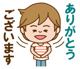 Healthy man sticker #11397559