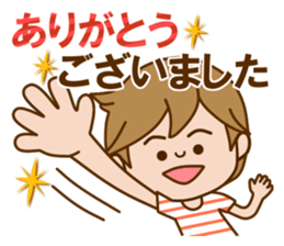 Healthy man sticker #11397560