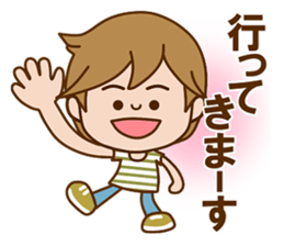 Healthy man sticker #11397576