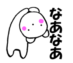 Large letters kansai dialect bear sticker #11397659