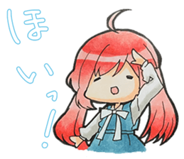 Shiromechan Sticker sticker #11397704