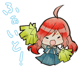 Shiromechan Sticker sticker #11397710