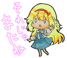 Shiromechan Sticker sticker #11397713