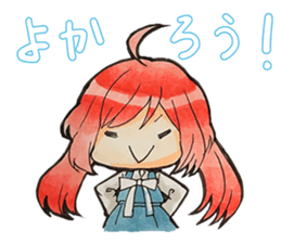 Shiromechan Sticker sticker #11397717