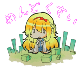 Shiromechan Sticker sticker #11397722