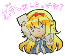 Shiromechan Sticker sticker #11397723