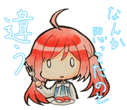 Shiromechan Sticker sticker #11397726