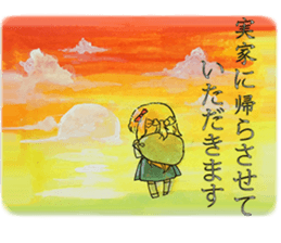 Shiromechan Sticker sticker #11397727