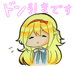 Shiromechan Sticker sticker #11397730