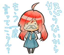 Shiromechan Sticker sticker #11397732