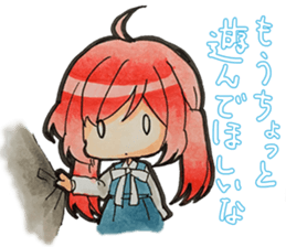 Shiromechan Sticker sticker #11397735