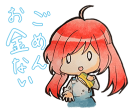 Shiromechan Sticker sticker #11397736