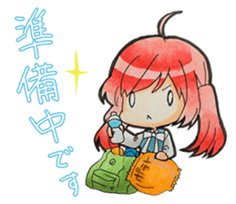 Shiromechan Sticker sticker #11397739