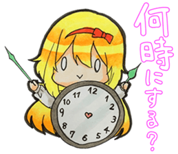 Shiromechan Sticker sticker #11397740