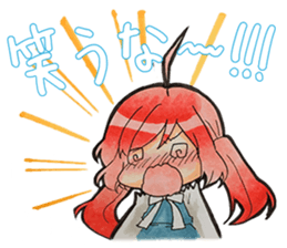 Shiromechan Sticker sticker #11397742