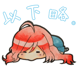 Shiromechan Sticker sticker #11397743