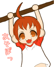 MONCHAN of a monkey sticker #11397785