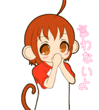 MONCHAN of a monkey sticker #11397786