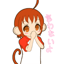 MONCHAN of a monkey sticker #11397786