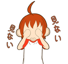 MONCHAN of a monkey sticker #11397787