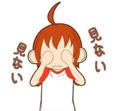 MONCHAN of a monkey sticker #11397787