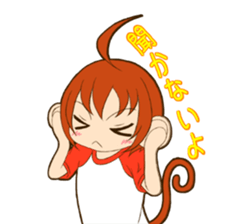 MONCHAN of a monkey sticker #11397788