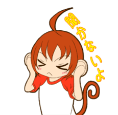 MONCHAN of a monkey sticker #11397788