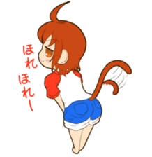 MONCHAN of a monkey sticker #11397790