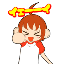 MONCHAN of a monkey sticker #11397793