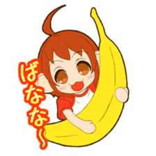 MONCHAN of a monkey sticker #11397794