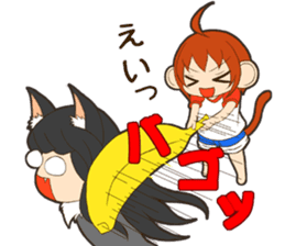 MONCHAN of a monkey sticker #11397795