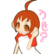 MONCHAN of a monkey sticker #11397805