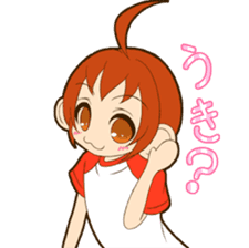 MONCHAN of a monkey sticker #11397805