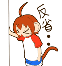 MONCHAN of a monkey sticker #11397809