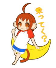 MONCHAN of a monkey sticker #11397812