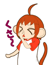 MONCHAN of a monkey sticker #11397821