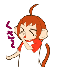MONCHAN of a monkey sticker #11397821