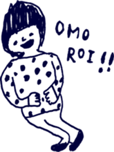 navy san sticker #11397841