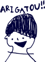 navy san sticker #11397844