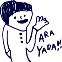 navy san sticker #11397849