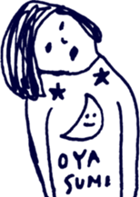 navy san sticker #11397855