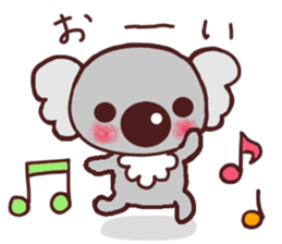 Cute cute koala 4 (summer version) sticker #11398071