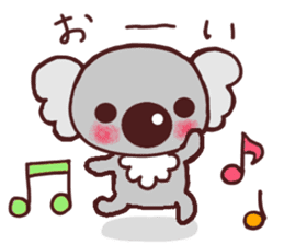Cute cute koala 4 (summer version) sticker #11398071