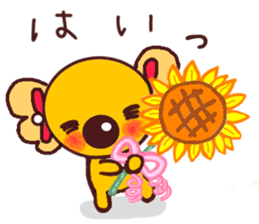 Cute cute koala 4 (summer version) sticker #11398072