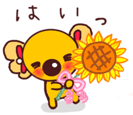 Cute cute koala 4 (summer version) sticker #11398072