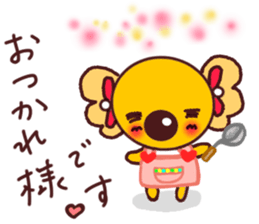 Cute cute koala 4 (summer version) sticker #11398078