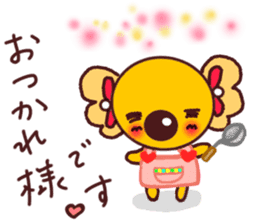 Cute cute koala 4 (summer version) sticker #11398078