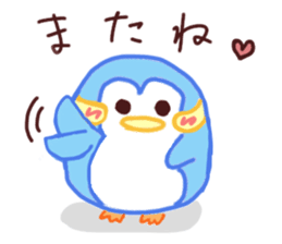 Cute cute koala 4 (summer version) sticker #11398081