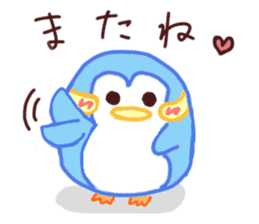 Cute cute koala 4 (summer version) sticker #11398081