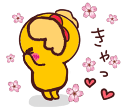 Cute cute koala 4 (summer version) sticker #11398082